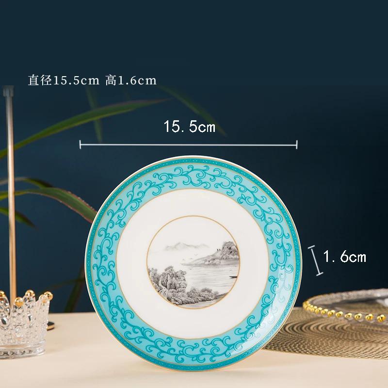 Эмалированная ретро-тарелка для столовой в китайском дворцовом стиле, керамические тарелки, поднос для фруктов и десертов, изысканная посуда для завтрака