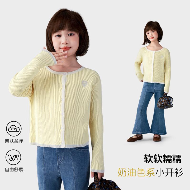 Tutuxiaoxiang Girls' Round Neck Knit Cardigan