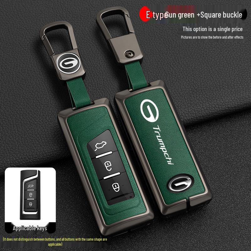 2019 GAC Trumpchi GS4 Чехол для ключа с пряжкой для GA8/GS7 - Защитный корпус для ключа автомобиля