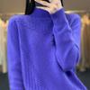 Women's Cashmere Sweater Qinghe Cashmere 30% Cashmere 70% Wool Autumn and Winter Pullover Warm and Fashionable