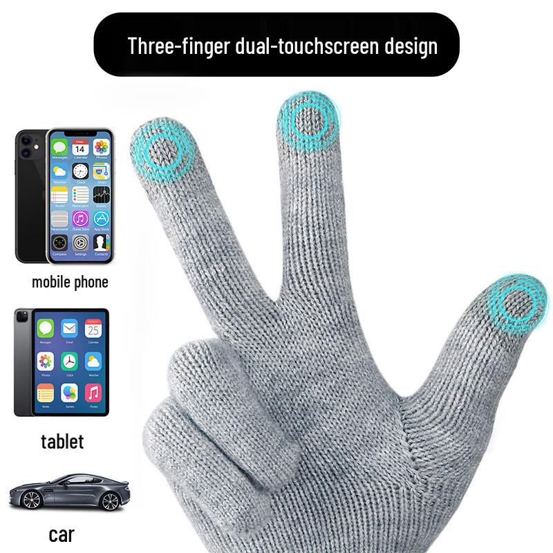 Hongxiyuan Winter Warm Touch Screen Knitted Gloves