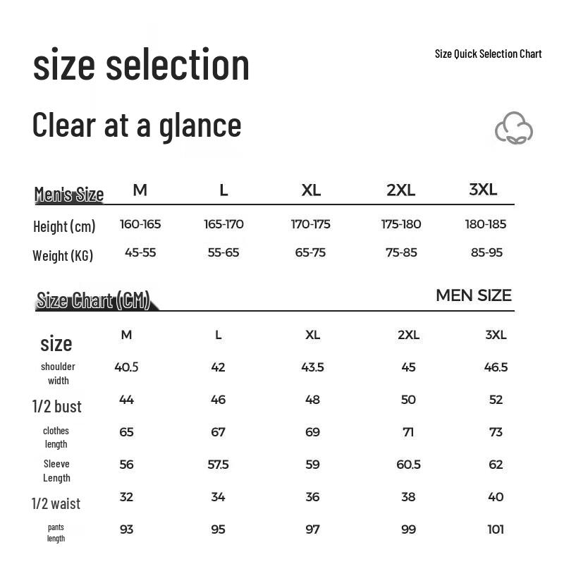 HLA Men's Premium Thermal Underwear Set