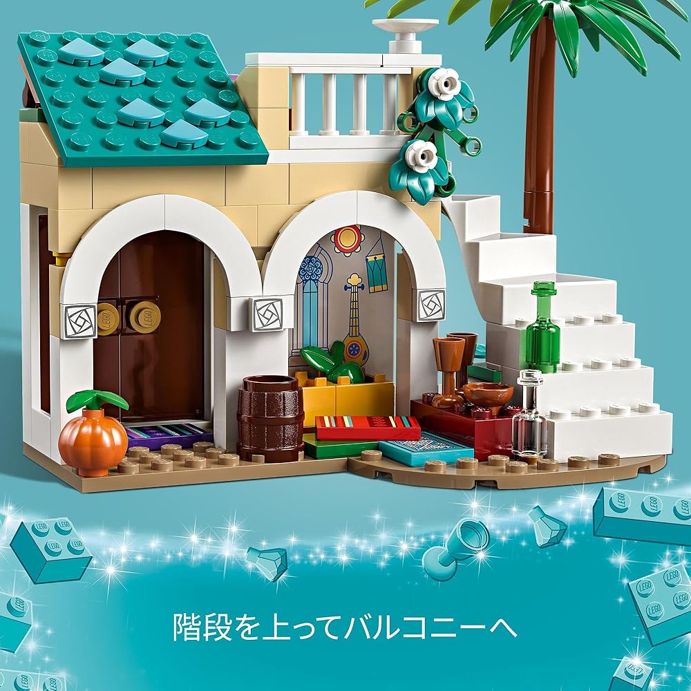 LEGO Disney Princess Rosas Kingdom Town and Asha Building Blocks Toy for Girls Age 6 and Up