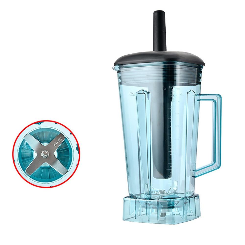 2L Blender Pitcher Universal Omniblend Cup NEW Blender Cup Kitchen