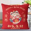 New Snake Cushion Short Plush Living Room Sofa Cushion Red Office Car Cushion New Gift