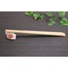 Yoshii Shoji Made in Japan Yoshino Cedar Tensuge Chopsticks in a Chopstick Bag, 24cm, 10 pairs, Orange/Light Green, Kaiseki, Restaurant, YOS-055
