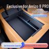 Комплект для хранения в подлокотнике и декора console Arrizo 8 Pro 2025