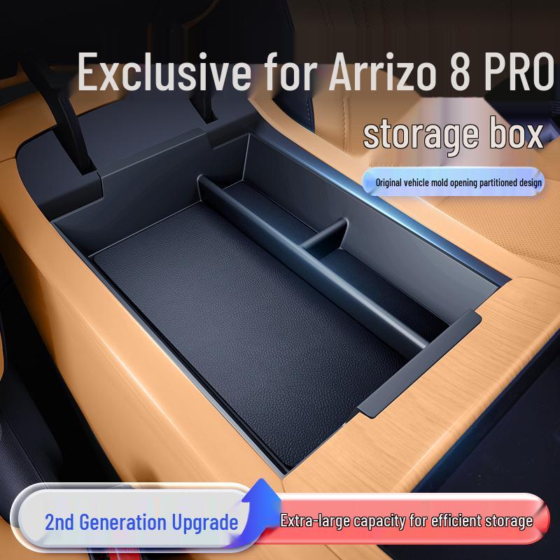 Комплект для хранения в подлокотнике и декора console Arrizo 8 Pro 2025