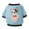 Весна и лето для собак средних и маленьких собак, свитер для боя быков, тонкий дышащий свитер для толстых собак, одежда для собак Starling Dog Pet