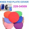 Plate Cover Sewing Machine Silicone Knee Pad No Leg Grinding Knee Protection  Sewing Machine