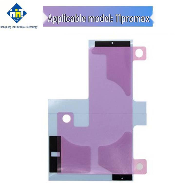 Trace-Free, Easy-Tear Double-Sided Battery Adhesive for iPhone 5-15 Series