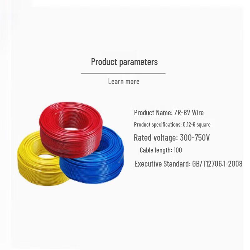 BV Electric Wire, Copper Core Household Cable