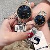 Used [Today's Special Price] LONGINES Boa Series Couple Watch