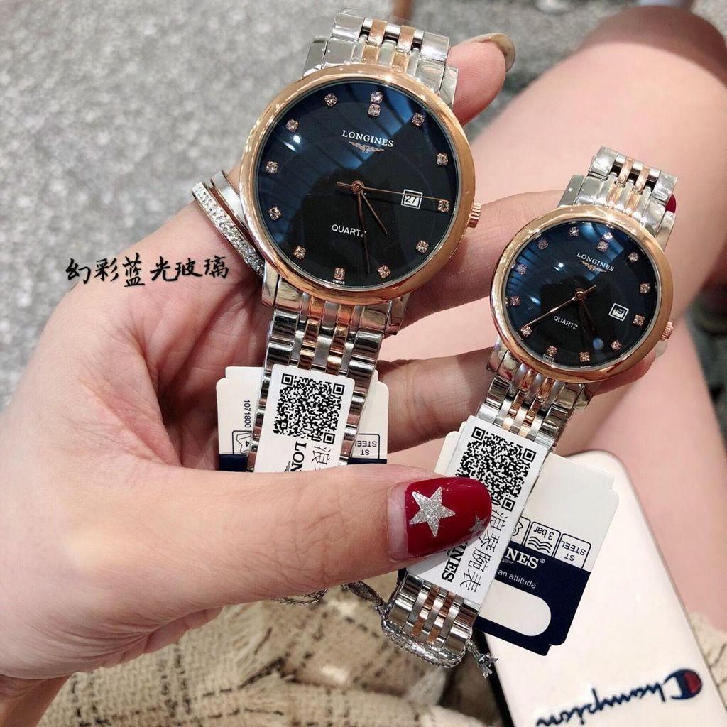 Used [Today's Special Price] LONGINES Boa Series Couple Watch