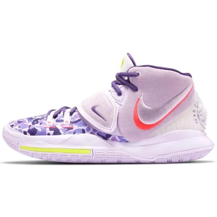 Nike Kyrie 6 EP 'Asia' (Unisex) Barely Grape / Sail / Lemon Venom / Gravity Purple Basketball Shoes CD5033 500