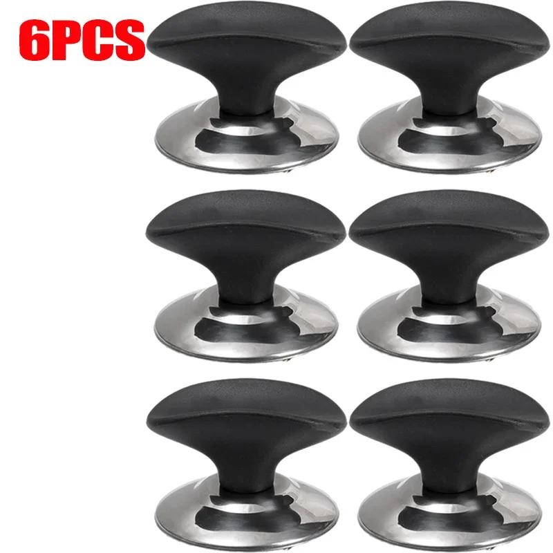 1-6 шт. универсальная сменная кухонная утварь кастрюля сковорода крышка ручка ручка крышка кастрюли кухонные принадлежности инструменты