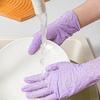 20/50/100PCS Disposable Purple Nitrile Gloves Suitable for Kitchen Food Processing Salon  Manicure Household Cleaning Gloves