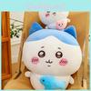 Chiikawa Hachiware Usagi Plush Toy Oversized Doll Throw Pillow Birthday Gift