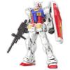 RG Мобильный доспех Гандам RX-78-2 Гандам Вер. Пластиковая модель 2.0 в масштабе 1/144, с цветовой кодировкой