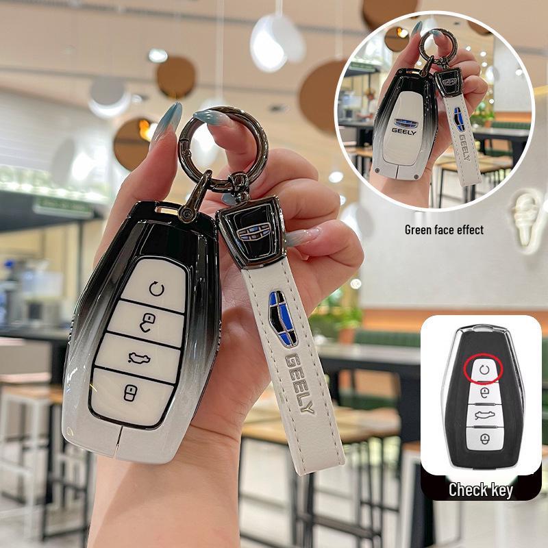 Geely Key Cover: Emgrand, Haoyue, Boyue, Vision, King Kong, Borui, Xingyue Models
