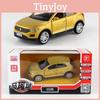 Модель Volkswagen Tiggo SUV Седан из сплава для детей с инерционным механизмом Для коллекционеров