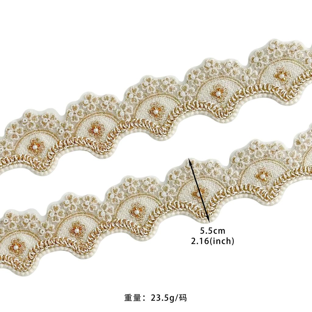 5.5Cm Wavy Organza Beads Embroidery Barcode Clothing Luggage Skirt Decorative Lace Accessories