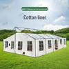 Jingliansheng 72sqm Outdoor Dining & Mess Tent