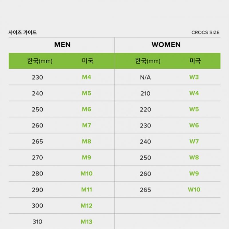 Dylan полированные сабо Mo 24sucl209517 для Crocs