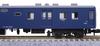 KATO N gauge passenger car Express 5 model railway passenger car set, Sanbe, cars, 10-1914,