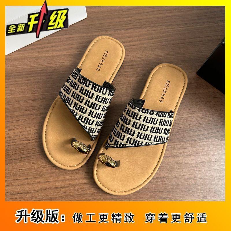 Fashion Xiaoxiangfeng holiday slippers women's spring and summer 2025 new soft bottom Mori set toe non-slip cool slippers women