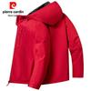 Мужская универсальная повседневная куртка Pierre Cardin