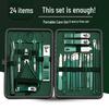 24-предметный темно-зеленый маникюрный набор: Ножницы для ногтей и инструменты для декора