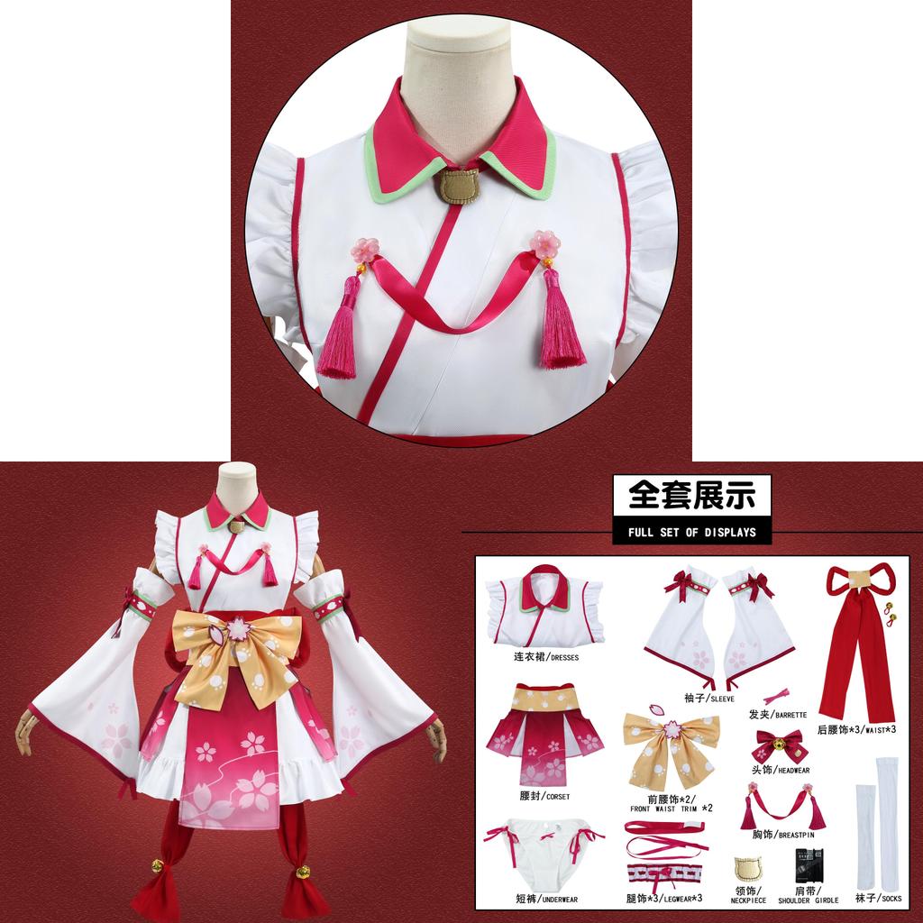 Vtuber Sakura Miko Cosplay Costume With Polyester Fabric For Anime Game Role Play