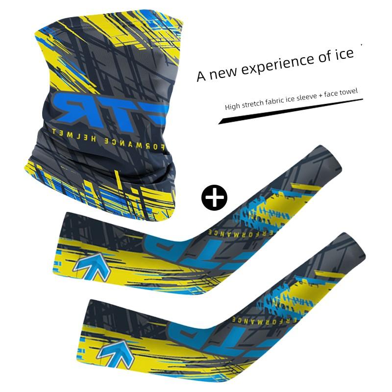 Sun Protection Neck Guard Scarf Sets Men's Summer Ice Silk Magic Scarf Riding Windproof Face Towel Mountaineering Face Covering Mask