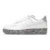 Nike Air Force 1 PS Recycled Wool Pack - Белые детские кроссовки Metallic-Silver DB4597-100