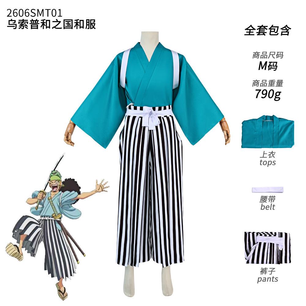 One Piece: Wano Country, Usopp cos Clothing and kimono sets OnePiece Anime cosplay Role Play