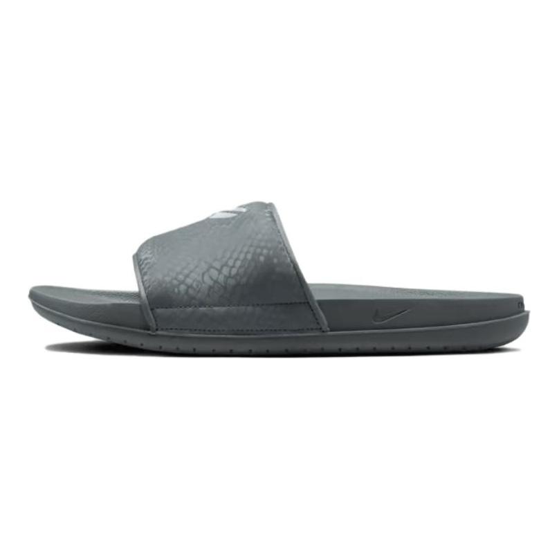 Nike Мужские шлепанцы Kobe Offcourt Серые IF2870-002