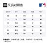 MLB Base Logo Shirts Unisex White Moderate 31WS01011-50W