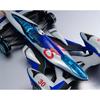Вариативные Вариации Будущего GPX Cyber Formula Vision Asurada 190 мм АБС Окрашенная Сочлененная Фигурка Прибл.. и литье под давлением