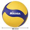MIKASA Volleyball with Size for Junior High School Students and Recommended Internal Pressure Bells, 4, Women, Yellow/Blue, V430W-BL, 0.3 (kgf/cm2)