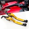 Аксессуары для мотоциклов Регулируемые рычаги тормозной муфты с ЧПУ для HONDA Z125 Monkey Bike