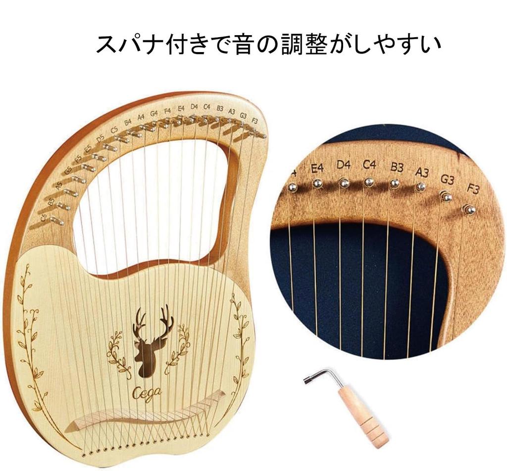 Lyre Harp 19 Strings Stringed Instrument Wooden Lyre Wood Harp Metal Strings For Beginners Compact Metal Strings Soothing Portable Mahogany Easy To