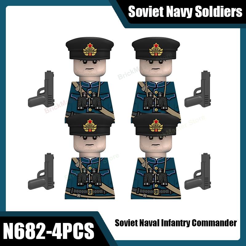 Вторая Мировая Война Военные Советская Морская Пехота Армия Фигурки Солдат Строительные Блоки Командир Морской Пехоты Шляпа Флаг Пистолет Аксессуары Кирпичики Игрушка Подарок