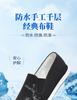 Старые пекинские тканевые туфли Taiheyuan