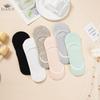 Women's Low Cut Summer Invisible Solid Color Boat Socks Thin Non-slip Socks