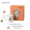 Кружка JOYYE Wonderland с крышкой и ложкой
