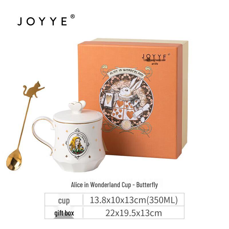 Кружка JOYYE Wonderland с крышкой и ложкой