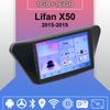 Автомобильное радио Android Auto Carplay для Lifan X50 2015-2019 Мультимедийный проигрыватель Головное устройство Стерео GPS Навигация BT WIFI 1+16 ГБ