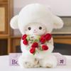 Новая высококачественная милая креативная плюшевая плюшевая кукла-овечка маленькая аниме магнитная обнимающая ягненок кукла с букетом роз подарок на день рождения