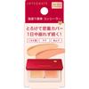 Meltifit Concealer Yellow Beige Orange Beige 4g